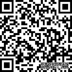 科学网－北京工业大学第四届国际青年学者“日